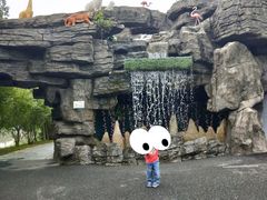 -自然谷恐龙园