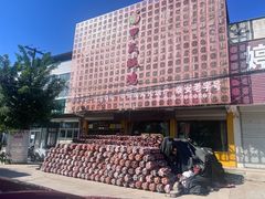 -甲氏瓯鸡(石横店)