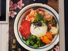 -昱匠·日本料理(金融街店)