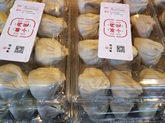 -熙盛源(苏苑街店)