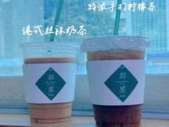 -LINLEE林里·手打柠檬茶(惠城仲恺天益城店)