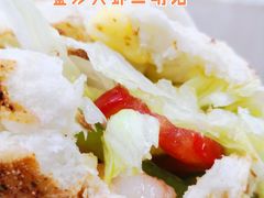 -赛百味SUBWAY(凯德mall大峡谷店)