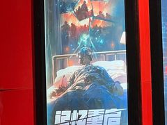 -Xcape异时刻密室逃脱魔法互动(瑞虹天地太阳宫店)