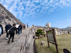 -石炮台公园