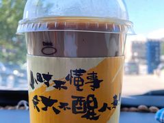 -麦当劳(展览路店)