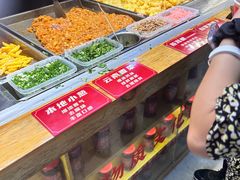 -丁家坡洋芋·观音桥好吃街A区(全国总店)