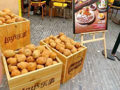 -Calix&Lay's(新天地店)