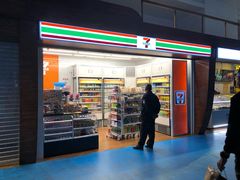 -广州白云机场雅高铂尔曼大酒店