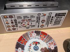 -肉肉大米(金虹桥店)