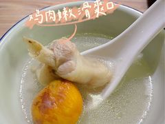 -探窝·竹笙椰子鸡(杨箕店)