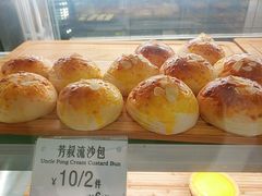芳叔流沙包-芳叔(东方宝泰店)