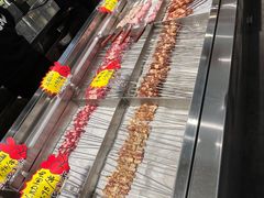 -生火火·小炉子炭烤(金楠天街总店)