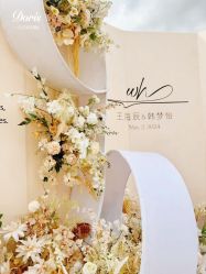 点击看大图 -Doris一站式游轮婚礼船东直营店(外滩店)