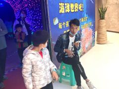 -汇邦中心ICON MALL