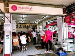 -红大哥水门鸡饭(總店)