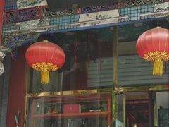 -内联升鞋店(东华门店)