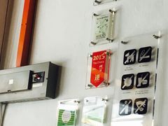 -德成饭店