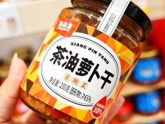 -郴州特产舜华临武鸭(郴州西站店)