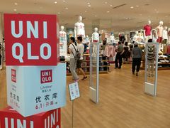 -万达茂商场(南京仙林店)