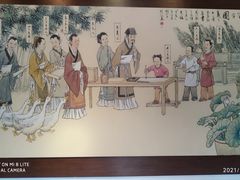 -绍兴书圣故里景区