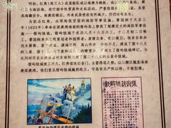 -闽粤南澳总镇府