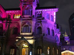 -马勒别墅饭店(静安寺店)