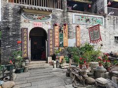 -烟桥私房菜馆(奋哥)