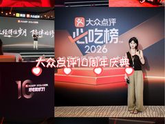 -大连君悦酒店