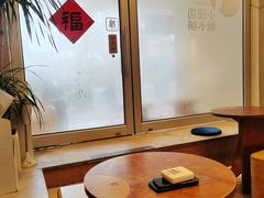 -小团圆糖水铺(襄阳南路店)