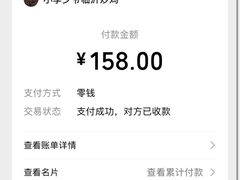 -小李少爷临沂炒鸡(升平东路店)