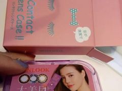 -4inlook美目美佳隐形眼镜店(大悦城店)