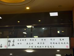 -晓靖轩烧烤(沙河风情店)