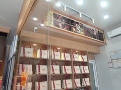 -鸭寨夫人(无锡首店)