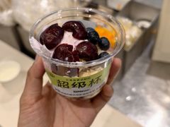 -果呀呀(国金街店)