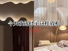 -康熙养生SPA·轻奢足道(江宁万达店)