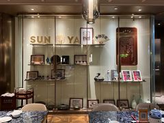 -新雅(丰盛里店)