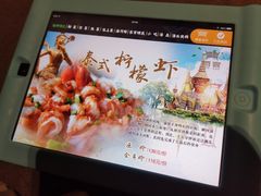 -樽宴酒楼·地道川菜·品质宴请