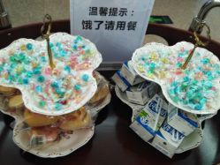 -西安伊美尔医疗美容医院