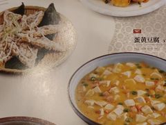 -辛香汇(宝乐汇店)