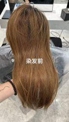 点击看大图 -美格丝M.G.S Hair Salon