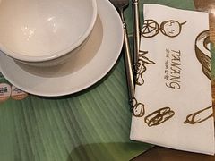 -帕蓝·暹罗料理(大学路店)