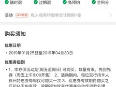 -红跑车(矿大店)