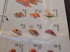 -争鲜回转寿司(通州万达店)