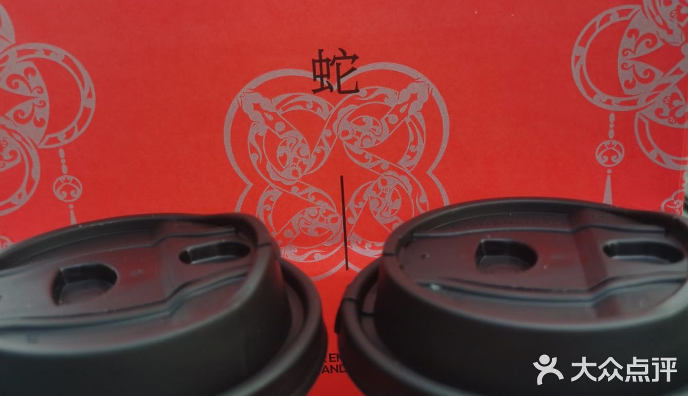 爷爷不泡茶喝过吗？