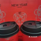 爷爷不泡茶喝过吗？
