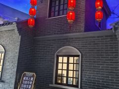 -威海华夏城景区