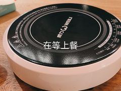 -菌小白火锅(时尚天河店)