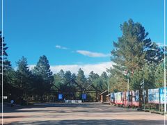 -北极村旅游风景区