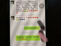 -仲盛世界商城