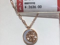 -银座购物广场(高新区店)